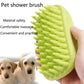 Dog Bath Brush Rubber